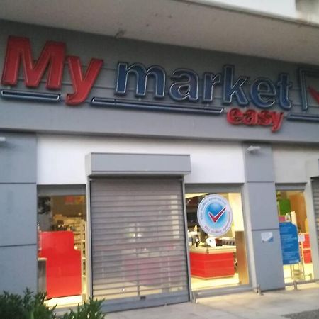 Apartament Beauty Greece Ateny Zewnętrze zdjęcie